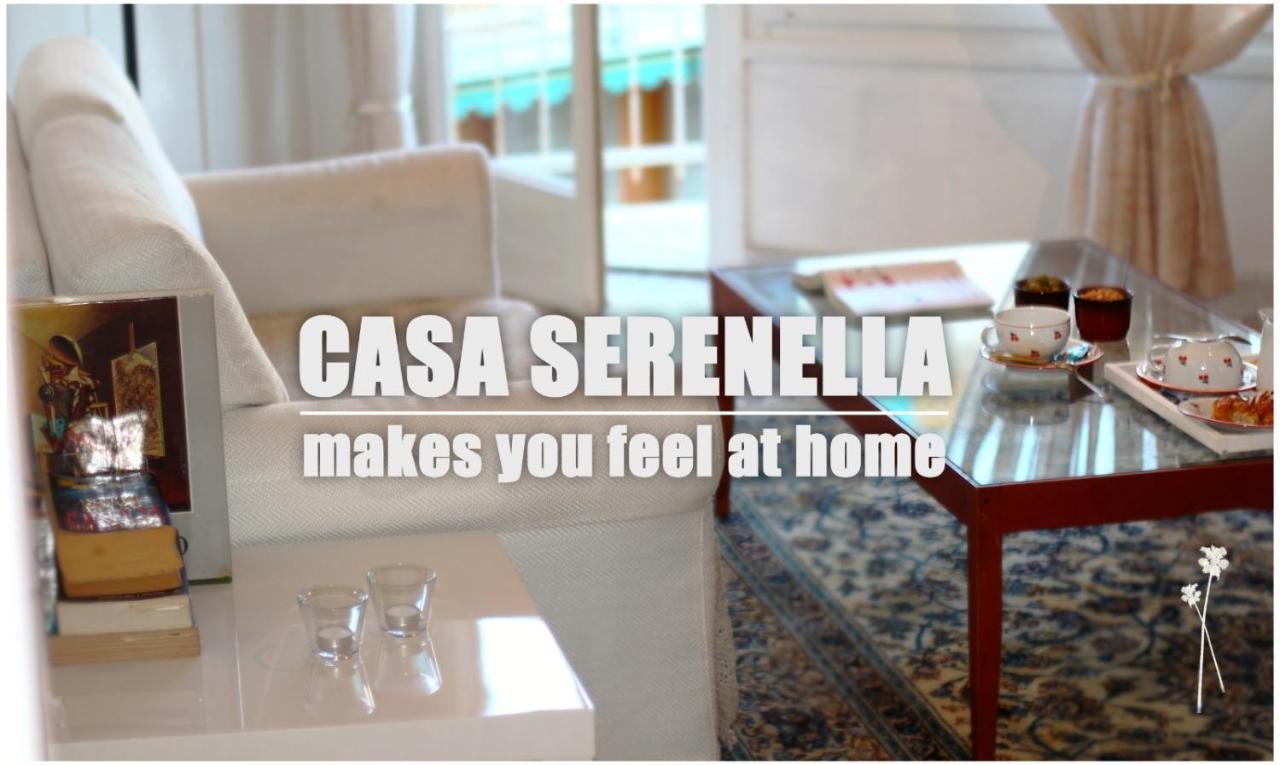 Apartment Casa Serenella - Bilocale A Due Passi Dal Mare *